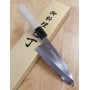 Japanese deba Knife - Gou Umanosuke Yoshihiro - Aogami2 - Size: 15/16.5cm