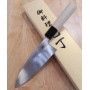 Japanese deba Knife - Gou Umanosuke Yoshihiro - Aogami2 - Size: 15/16.5cm