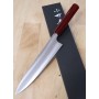 Japanese chef Knife gyuto - KEI KOBAYASHI - SG2 Serie - Size: 21cm