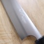 Japanese Petty Knife - KOUTETSU SHIBATA - R2 Serie - Size: 15cm