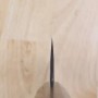 Japanese Santoku Knife - ANRYU - Aogami Super Serie - Size: 16,5cm