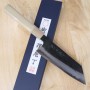 Japanese Bunka Knife - MIURA - Carbon White 1 Serie - Black Finish - Size: 18cm