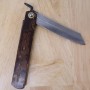 Switchblade - HIGONOKAMI - Leather Coated Handle - Blue Steel - Size: 90mm