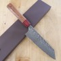 Japanese Bunka Knife - YOSHIMI KATO - SG2 Damascus Black Serie - Si...