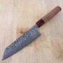 Japanese Bunka Knife - YOSHIMI KATO - SG2 Damascus Black Serie - Si...