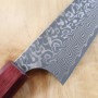 Japanese Bunka Knife - YOSHIMI KATO - SG2 Damascus Black Serie - Si...