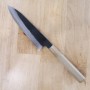 Japanese Petty Knife - MIURA - Carbon White 1 Serie - Black Finish - Size: 15cm