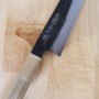 Japanese Petty Knife - MIURA - Carbon White 1 Serie - Black Finish - Size: 15cm