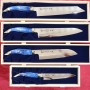 Japanese knife set ZANMAI SEIRYU limited edition - Petty / santoku /gyuto / kiritsuke gyuto