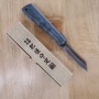 Switchblade - HIGONOKAMI - VG-10 Stainless Steel - Beni - Size: 70mm