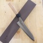 Japanese Gyuto Chef Knife - YOSHIMI KATO - Super Aogami Nashiji Serie - Size: 21cm