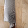 Japanisches Kochmesser Gyuto - YUTA KATAYAMA - SG2 - Nickel Damast Serie - Griff aus Eisenholz - Größe:21cm