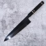 Japanisches Gyutomesser - KAGEKIYO - Blauer Stahl Nr.1 Damast - Custom Handle - Größe: 24cm