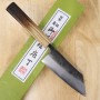 JAPANESE Tsubaki Deba KNIFE - MIYAZAKI KAJIYA - Shirogami 2 - SIZE:...