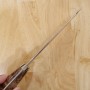 Japanisches Bunka-Messer - NIGARA - Migaki Tsuchime - SG2 Ahorn Griff - Größe: 18cm
