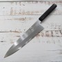 Japanisches Chef Gyuto Messer - MIURA - Super Blue Steel - Shinogi - Itadaki Serie - Ebenholz - Größe: 24cm