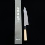 【OUTLET】Japanisches Kiritsuke Gyuto Kochmesser - MIURA - VG-10 Schwarzer Damast - Teakholzgriff - Größe:21cm