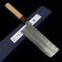 Japanese Nakiri Knife - MIURA - Carbon Blue Steel Nashiji Serie - S...