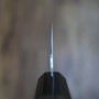 Japanisches Bunka Messer - NIGARA - Rostfrei Vg10 - Tsuchime Damast - Wenge Griff - Größe:18cm