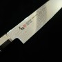 Japanisches Sujihiki-Messer - ZANMAI - Ultimative Aranami Serie - Größe: 24/27cm