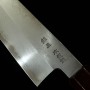 Japanisches Santokumesser - HADO - Kijiro Serie - Ginsan Damast - Größe:17cm