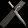 Japanisches Sujihiki-Messer -Miyazaki Kajiya- Carbon White No2 Soft Iron Clad Damascus -Wasserabschrecken- Tsubaki - Größe:27cm