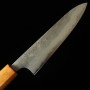 Japanese Petty Knife - MIURA - Carbon Blue Steel Nashiji Series - S...