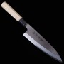 Japanischer Funayuki messer - SUISIN - Kisyu Bushin Serie - Carbon weißer stahl Nr.2 - Größe : 19.5cm