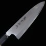 Japanischer Funayuki messer - SUISIN - Kisyu Bushin Serie - Carbon weißer stahl Nr.2 - Größe : 19.5cm