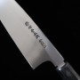 Japanischer Funayuki messer - SUISIN - Kisyu Bushin Serie - Carbon weißer stahl Nr.2 - Größe : 19.5cm