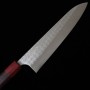 Japanisches Gyuto Messer - YOSHIMI KATO - SG2 - Hämmerschlag - Palisanderholzgriff - Größe: 21cm