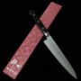 Japanese Petty Knife - SUISIN - Nihonko Carbon Serie - Sizes: 12 / 15cm