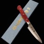 Japanese Petty Knife - SUISIN - Damascus Wine Serie - Size: 14cm