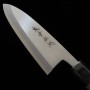 Japanese Deba Knife for left handed- SUISIN - Kishubushin Serie - Sizes:18 cm