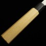 Japanischer Gyuto messer - MIURA - Carbon weißer stahl Nr.1 - Hämmerschlag - Magnolienholz Griff - Größe: 24cm