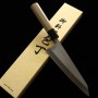 Japanese garasaki Knife - YOSHIHIRO - Josaku Serie - Size: 18cm