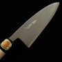 Japanisches Deba-Messer - YOSHIHIRO -Carbon SK Serie - Größe:10.512/13,5/15/16.5/18cm