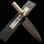 Japanisches Deba-Messer - YOSHIHIRO -Carbon SK Serie - Größe:10.512/13,5/15/16.5/18cm