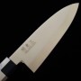 Japanese deba Knife - SEKI KANETSUGU - Molybdenum Steel - Size: 16.5cm