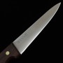 Japanese Honesuki Boning Knife - MASAHIRO - Bessaku Serie - Wood Handle - B-150 - Size: 15cm