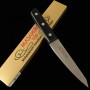 Japanese Honesuki Boning Knife - MASAHIRO - MV Serie - Marugata - Size: 15cm