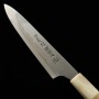 Japanese Petty Knife - MIZUNO TANRENJO - Honyaki DX series - Blue steel No.2 - Mirrored finish - Size: 18cm