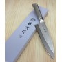 Japanese Deba Knife - FUJITORA - before known as Tojiro-pro - Sizes: 15 / 16.5 / 18 / 21cm