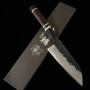Japanese Santoku Knife - KISUKE【ENN】‐MANAKA - Blue Carbon Steel No.1 - Black Damascus Finish - Ebony Wood Handle - size: 16.5cm
