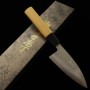 Japanese ajikiri Knife - Miura - Stainless Ginsan- Size10,5/12cm