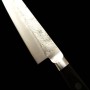 Japanese Petty Knife - MIURA - Stainless ginsan -Brown handle - Siz...