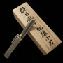 Japanischer Taschenmesser - TOMITA - Higo Kogatana - Carbon weißer stahl - Hammerschlag - Größe : 4.2cm