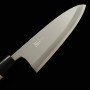 Japanischer Deba messer - MIURA - Josaku Serie - Carbon weißer stahl Nr.2 - Größe : 15/16.5/18cm