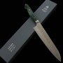 Japanischer Kochmesser Gyuto - NIGARA - Edelstahl SG2 - Hammerschlag - Größe : 24cm