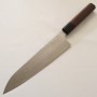 Japanese Chef Knife Gyuto - NIGARA - VG XEOS - Hammered Damascus Finish - Rose Wood Handle - Size:21/24cm